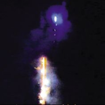 Фейерверк + фонтан Р6805 Огненный ви х рь 1 х 22 выстрела Фейерверк + фонтан Р6805 Огненный ви х рь 1 х 22 выстрела
