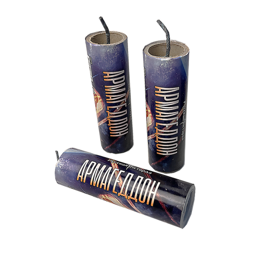 Набор мощных петард Анаконда 17 петард Мощностью Корсар-9 до Корсар-16  Русская петарда