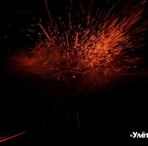 Петарда РС1362 Улетный жук (1 уп.*6шт)