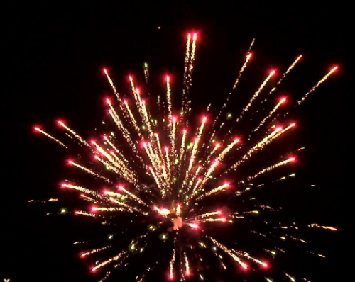 Фейерверк ОС8331 Сабантуй 1,1 х 25 залпов Фейерверк ОС8331 Сабантуй 1,1 х 25 залпов