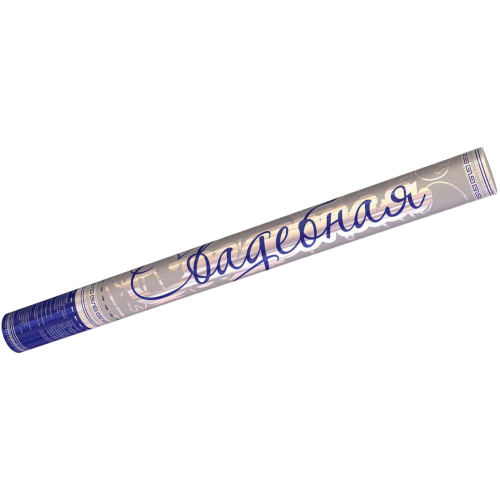 Набор Бенгальские огни и пневмохлопушки №5 Свадебный