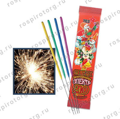 Набор Бенгальских огней 210 мм. Спектр (толстая разноцветная) ТР160 - 30 шт. (5 упаковок х 6шт)