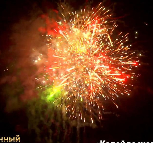 Фейерверк ОС8441 Калейдоскоп огней 1,1 х 36 залпов