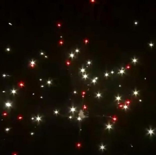 Фейерверк Р7503 Город не спит 1,0 х 48 залпов