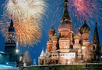 Контакты магазина в г. Москва, Борисовский проезд д.8 корпус 2 Контакты магазина в г. Москва, Борисовский проезд д.8 корпус 2