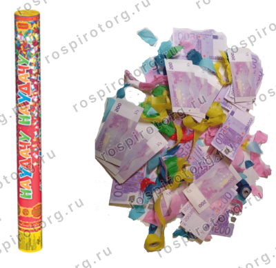 Праздничный набор пневмохлопушек 50 см. - 4 шт.