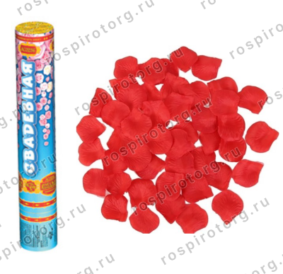 Свадебный БУМ набор пневмохлопушек 30 см.