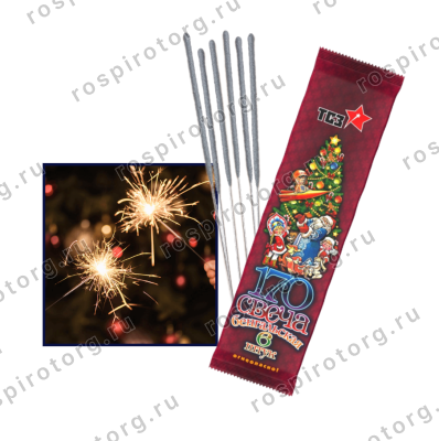 Набор Бенгальских огней 170 мм. ТР155 - 60 шт. (10 упаковок х 6 шт.)