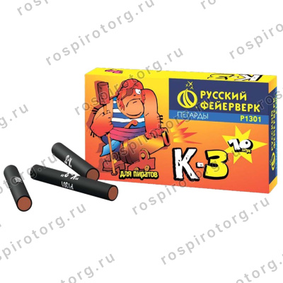 Петарды БЛОК 100 шт. Корсар 3 Р1301 (10 уп.*10 шт) / Корсар-3 Русский фейерверк