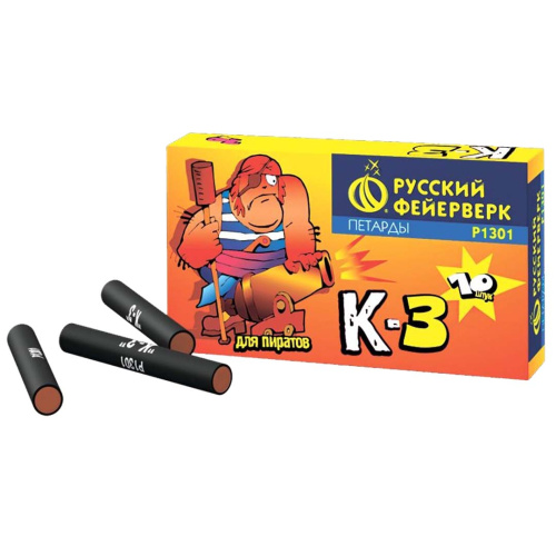Петарды БЛОК 100 шт. Корсар 3 Р1301 (10 уп.*10 шт) / Корсар-3 Русский фейерверк