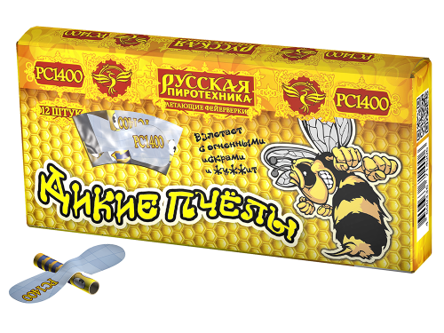 Набор фейерверков №3 Салют Р7452, фонтаны, римские свечи, бенгальские огни, хлопушки, петарды + ПОДАРКИ