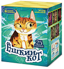 Фейерверк Р7278 Ёшкин кот 0,8" х 25 залпов