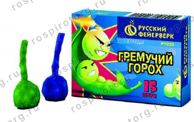 Петарды БЛОК 750 шт. Гремучий горох / Чеснок Р1020 (50 упак х 15 шт)