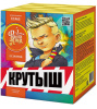 Фейерверк ЕС465 КРУТЫШ (1” х 25 залпов) Русская пиротехника