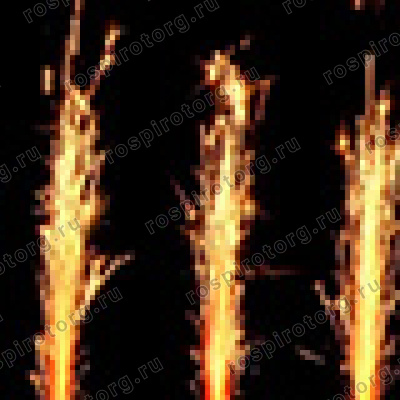 Фонтан для торта Р4810 Холодный фейерверк на торт 1(уп. Х 4 шт)