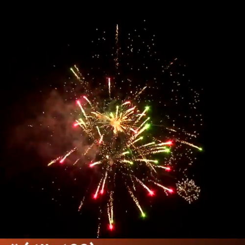 Фейерверк Крутой: 1 х 100 залпов ЕС551