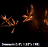 Фейерверк Элитный: 0,81,25 х 198 залпов Р8370 Фейерверк Элитный: 0,81,25 х 198 залпов Р8370
