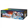 Фейерверк Р8392 Время первых 0,8/1/1,25 х 314 залпов Фейерверк Р8392 Время первых 0,8/1/1,25 х 314 залпов