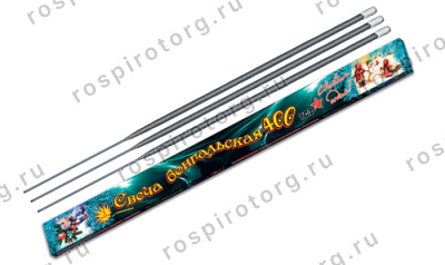 Свадебный набор пневмохлопушек и аксессуаров Базовый 30 см.