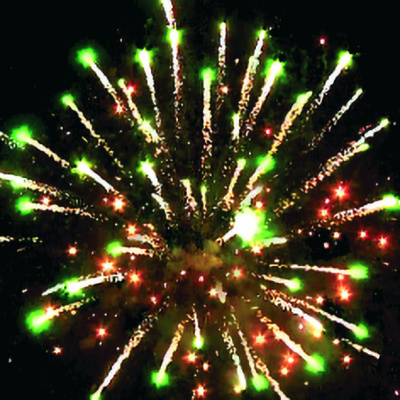 Фейерверк Р8473 Праздничный режим 1.25 х 100 залпов Фейерверк Р8473 Праздничный режим 1.25 х 100 залпов