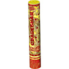 АС0233 Пневмохлопушка Свадебная 30 см. Сердца