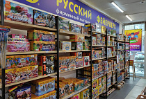 Контакты оптовый отдел в г. Москва, ул. Генерала Белова д.28 к.2 Контакты оптовый отдел в г. Москва, ул. Генерала Белова д.28 к.2