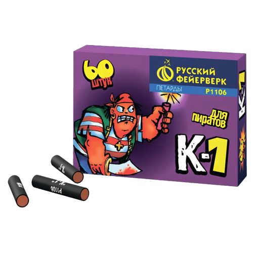 Набор петард №12 Корсар Мал да удал. Корсары в ассортименте на пробу (6 уп. + ПОДАРОК)