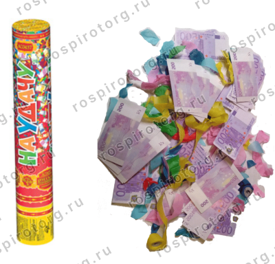 Свадебный БУМ набор пневмохлопушек 30 см.