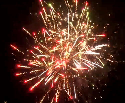 Фейерверк ОС8331 Сабантуй 1,1 х 25 залпов Фейерверк ОС8331 Сабантуй 1,1 х 25 залпов