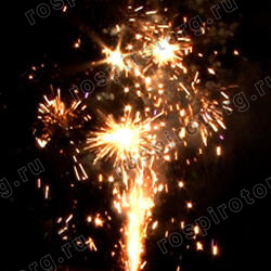 Фонтан Р4062 Ерш, конус 6