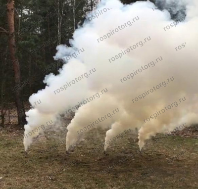 Белый цветной дым РС3480 125 х 25 мм. (2шт) для фотосессий