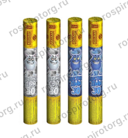 Набор цветных дымов Зенит, фаеры для болельщиков РС3485 225 х 30 мм. (4шт) синий, белый