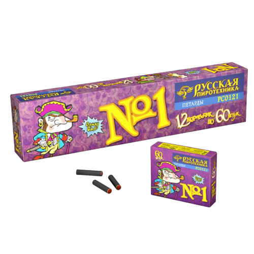 Петарды БЛОК 720 шт. Корсар 1 РС0121/ Команда Корсара Моргана 1 (12 уп.*60 шт)