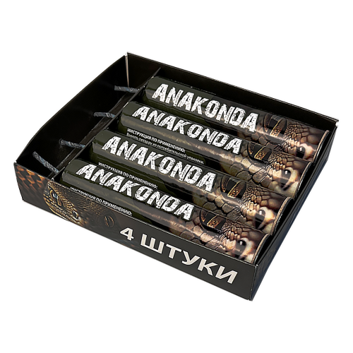 Петарды ANAKONDA Анаконда (4шт. в 1 уп.) П3013 Мощность Корсар-12 Петарды ANAKONDA Анаконда (4шт. в 1 уп.) П3013 Мощность Корсар-12