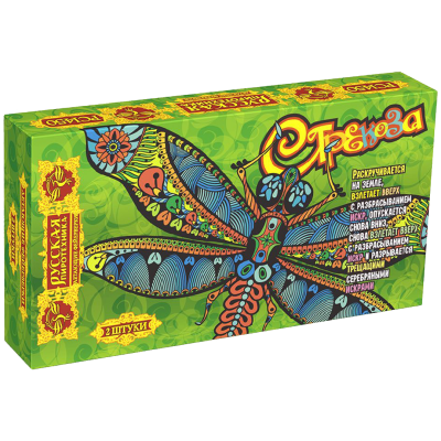 Летающий фейерверк Стрекоза 8 штук (4уп х 2 шт) вертушка РС1450 петарды