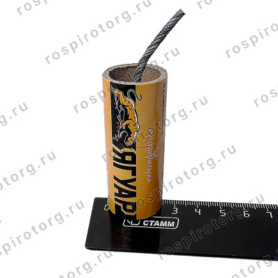 Петарды Ягуар 10 шт. (2уп х 5 шт) П2406 Мощность Корсар-9 Русская петарда