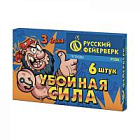Петарда Р1330 Убойная сила (3 баха)/ Корсар 3 (1 уп.*6 шт) Петарда Р1330 Убойная сила (3 баха)/ Корсар 3 (1 уп.*6 шт)