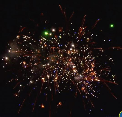 Салют Р7468 Капитан Морган 1 х 19