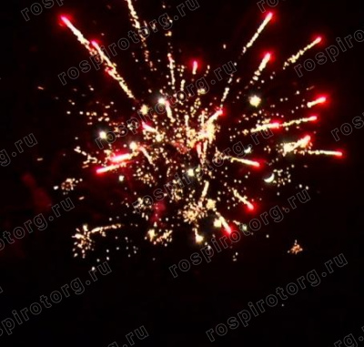 Салют Р7200 Текила-Бум 0,8 х 12 залпов