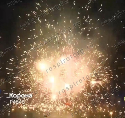 Фейерверк фонтан Р4640 Корона Русская пиротехника Фейерверк фонтан Р4640 Корона Русская пиротехника