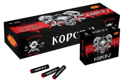 Петарды БЛОК 240 шт. Корсар 2 РК1202 (12уп.*20 шт) Русский салют К-2 / Корсар-2 Петарды БЛОК 240 шт. Корсар 2 РК1202 (12уп.*20 шт) Русский салют К-2 / Корсар-2