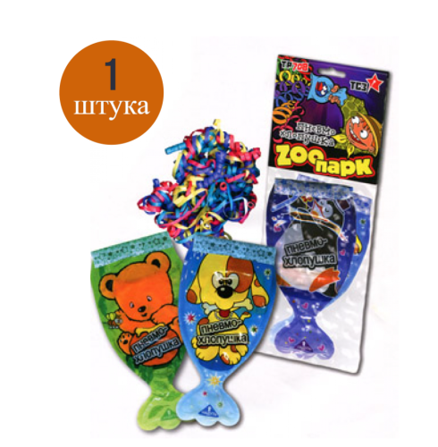 Набор для Дня рождения: Свечи, фонтаны, хлопушки