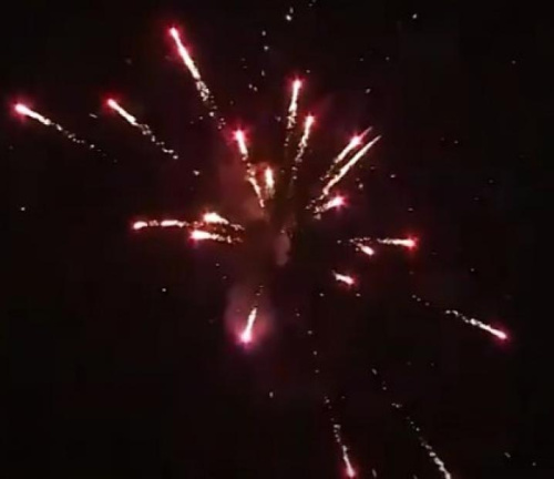 Фейерверк ЕС712 Раз в году! 1,25 х 49 залпов