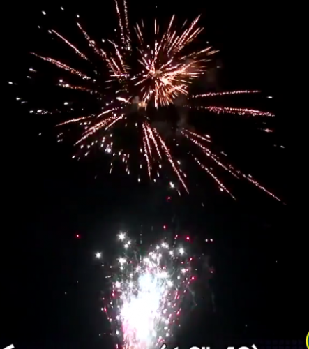 Фейерверк Р7518 Храброе сердце: 1 х 49 залпов