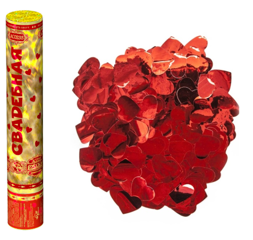 Свадебный стандарт набор пневмохлопушек 30 см.