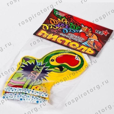 ТР705 Пистоль: надувная Пневмохлопушка - новогодний серпантин