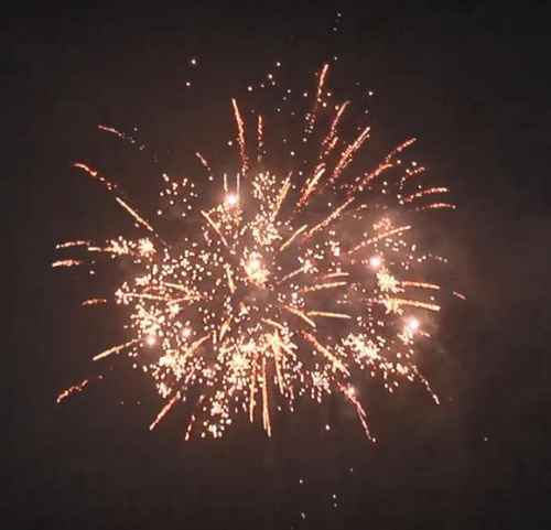 Фейерверк РК7158 Кайфуем! (0,8x49) Русский салют