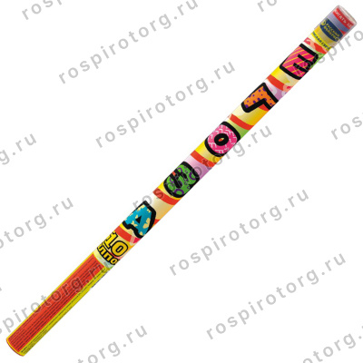 Набор римских свечей и ракет №7 На абордаж (13 шт. - 156 залпов) + ПОДАРОК