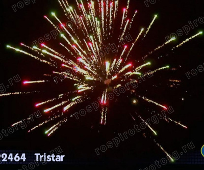 Ракеты Р2464 Tristar (1 уп. х 3 шт) 3 залпа