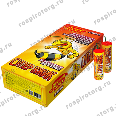 Петарда РК3030 Супер вжик (1 уп.*6шт)